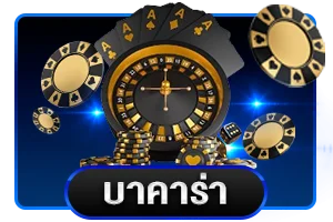 สล็อตออนไลน์ Stadia88 รวมเกมสล็อตค่ายดังแตกง่าย